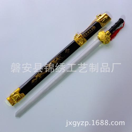 厂家直销 电镀尚方宝剑 青龙剑 竹木仿真儿童刀剑玩具
